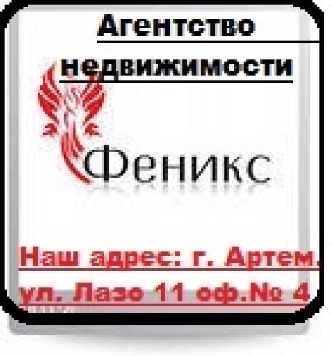 Сдаю гостинку р-н АФБТ!!!