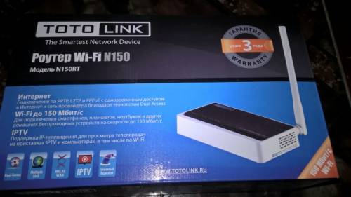 Роутер Wi-Fi “Toto-Link N150“