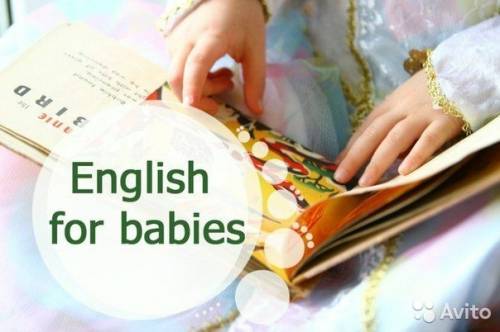 English for your baby