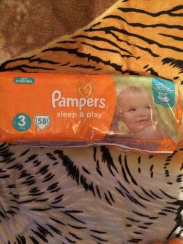 Детские подгузники “Pampers“