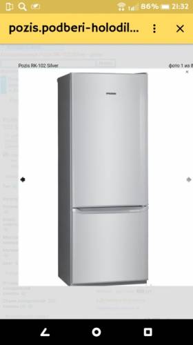 Холодильник Pozis rk-102