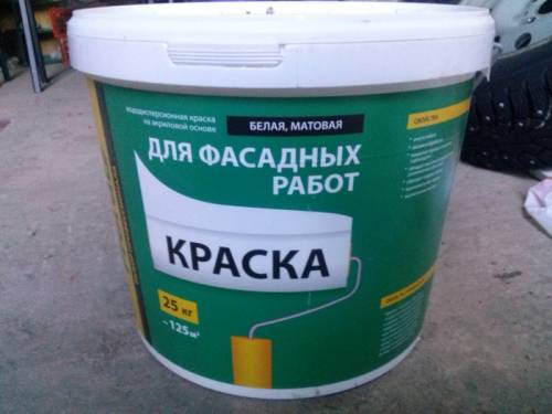 Краска Prorab 25кг.