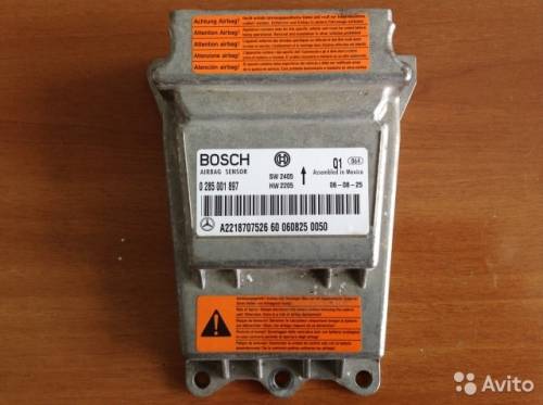  Блок управления Air Bag Mercedes 2218707526 W221