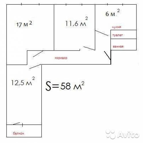 3-к квартира, 58 м², 9/9 эт.