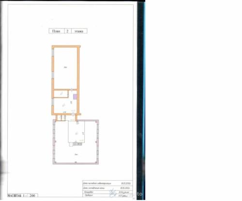 Производственное помещение, 800.9 м²