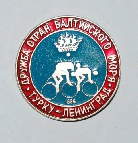 16.1) велоспорт : Турку - Ленинград  1986 г