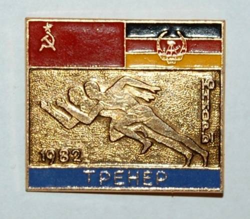 17.1) легкая атлетика :  1982 u - СССР - гдр  - юниоры  (тренер)