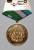 2) медаль : Узбекистан - SUHRAT