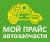 Автозапчасти и автотовары, продажа, каталог объявлений по автозапчастям, магазин