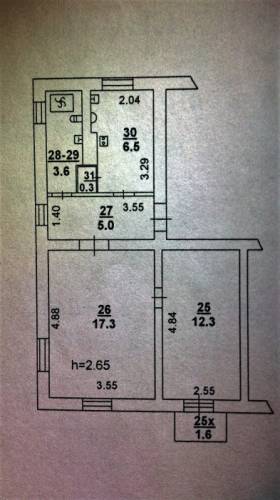 Продам 2-комнатую квартиру на 2 поселке Орджоникидзе в районе, 2/3 кирп, 45/30/7