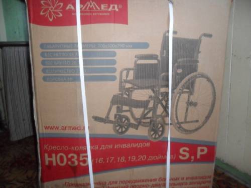  Продаётся Инвалидное кресло-коляска