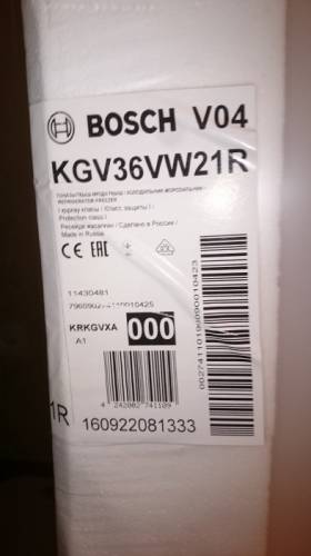 Холодильник bosch KGV36VW21R