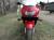 Продам мотоцикл Honda CBR600F