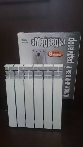 Радиаторы “Медведь“ 500/80