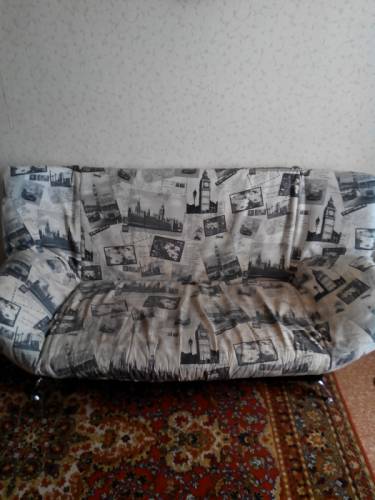 Очень удобный диван 