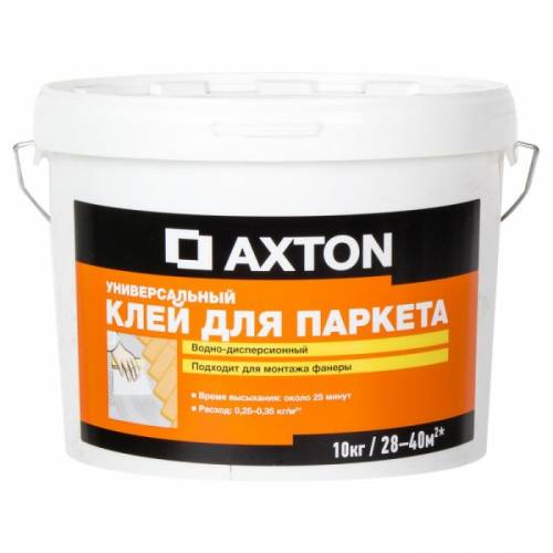 продаю Клей Axton водно-дисперсионный для паркета 10 кг