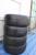 225/50 R17 Goodyear Eagle Ultra Grip GW-3