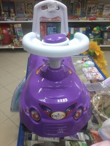 Продам детский Автомобиль для прогулок Микрокар