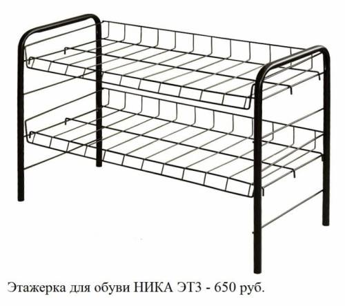 Вешалки и этажерки в прихожую