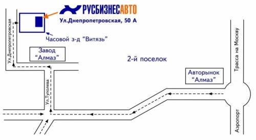 Ремонт камаз, маз, hyundai, higer, camc