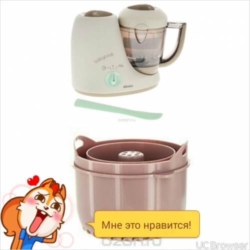 Продам пароварку-блендер Beaba baby cook 