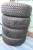 255/55 R19 Continental Conti4x4IceContact