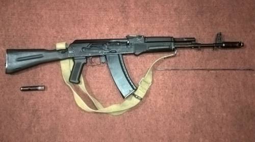 Продаю ММГ АК-74