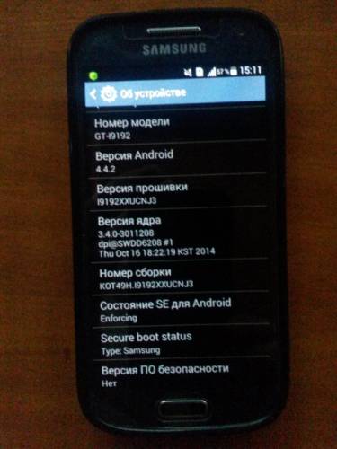 samsung galaxy s4 mini duos gt-I9192 black