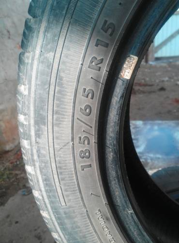 Шины 185/65 R15 ,4 штуки