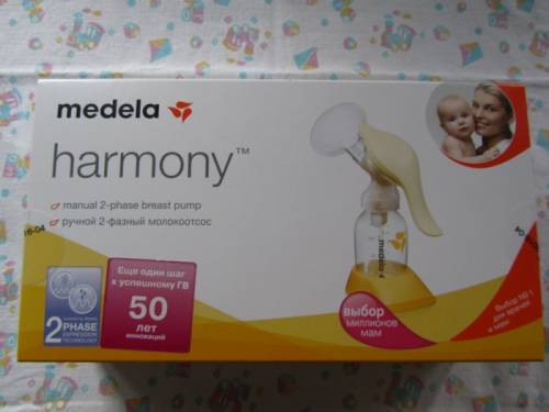  Ручной молокоотсос medela harmony