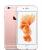 iPhone 6S, 1 SIM, Android 4.2, Цвет-Розовое золото