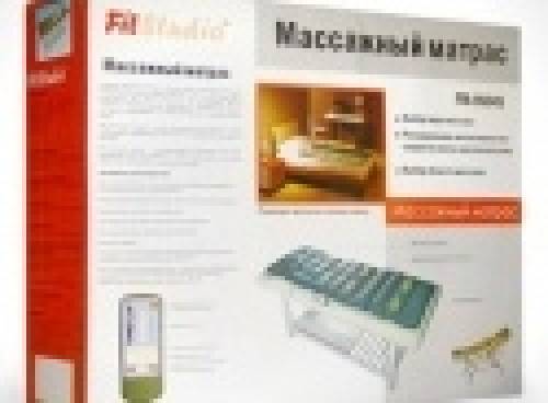 Продам - массажный матрас fitstudio с пультом - новый