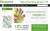 Интернет-магазин материалов для наращивания и дизайна ногтей