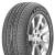 Шины Aeolus AH01 Precesion Ace 175/65R14