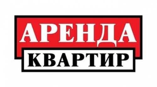 Сдам квартиру