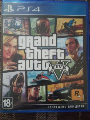 Продам GTA 5 на ps4