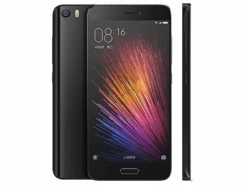 Xiaomi Mi5 64 GB. 