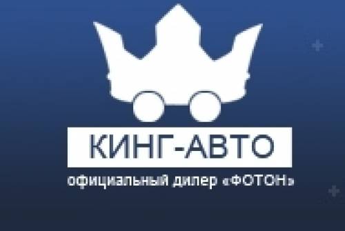 Автослесарь требуется дилерскому центру