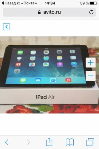 iPad Air wi-fi 16 GB Space Gray