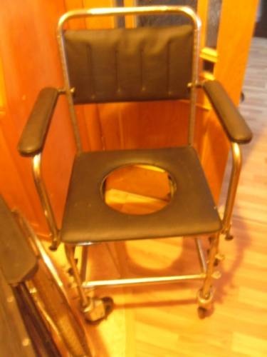  “Продам инвалидное кресло“
