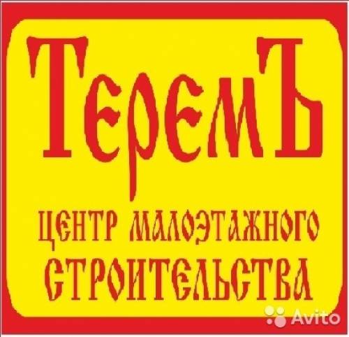 Требуется рабочий производства