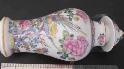 ваза-флакон середина 20 века династия Цин
