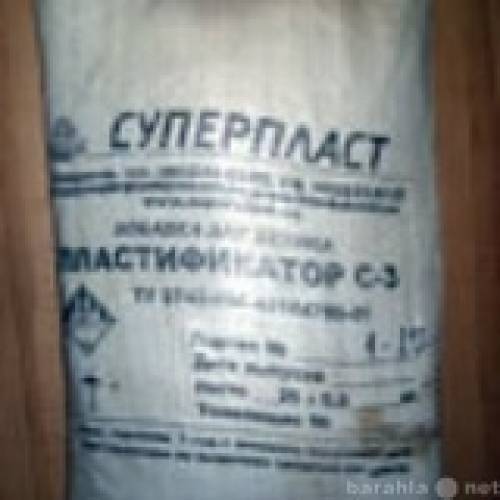 Суперпластификаторы