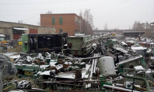 Услуги вывоза металлолом