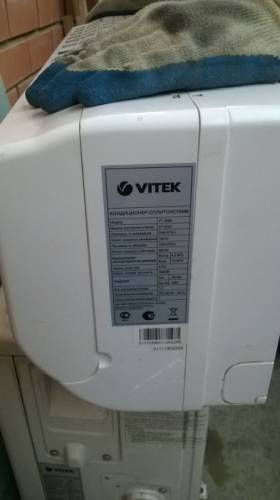 сплит-система vitek vt-2000