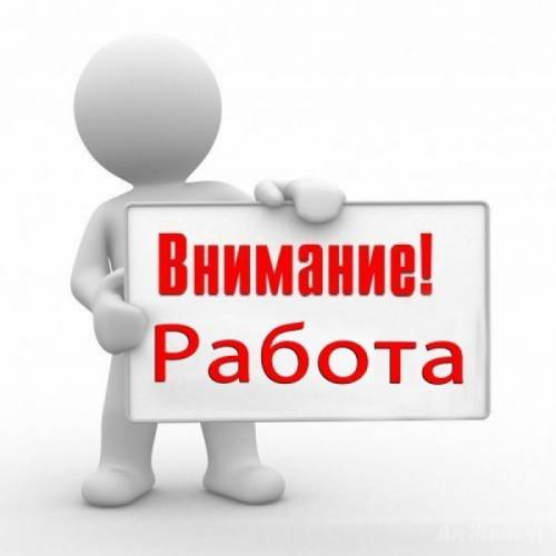 Агент по продаже недвижимости