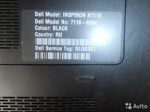 Dell inspiron 7110  ноудбук