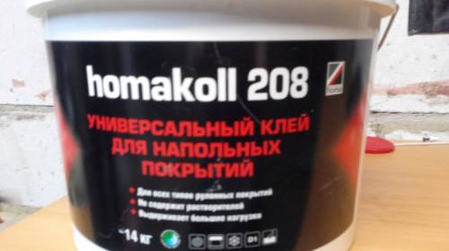 Универсальный клей для напольных покрытий homakoll 208 (водно-дисперсионный)