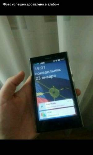 Nokia XL нужны деньги на лечение