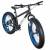 Велосипед Fatbike Sinbao XD 4.0 (Фэтбайк)